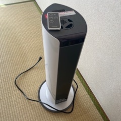 決まりました8