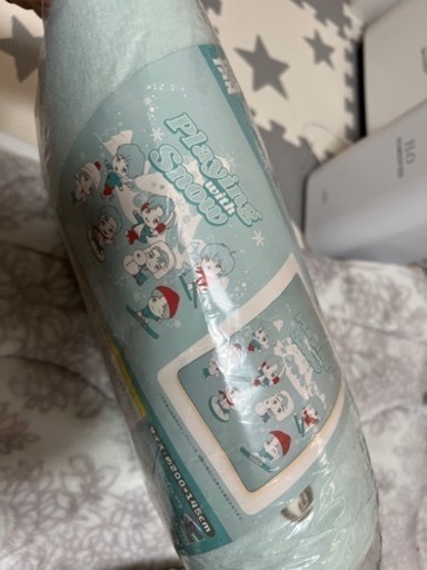BTS 毛布