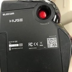 取引場所　南観音　ロ2302-852 ELECOM 8ボタン搭載　大玉トラックボールマウス　説明書なし　有線1.5m 動作確認済みの画像
