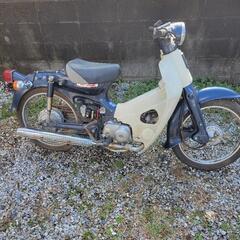 スーパーカブ50