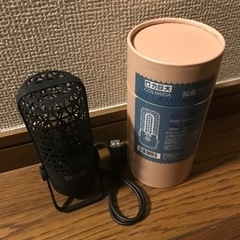 ポータブル紫外線滅菌灯の画像