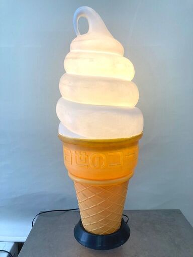 【札幌市内配送可】NISSEI 日世のコーン ソフトクリーム 照明 ディスプレイ ライト 看板 高さ約96cm