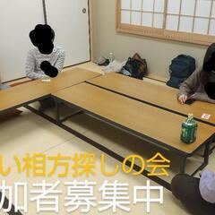 本日 お笑い教室 漫才やコントを経験したい方！