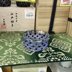 カメイグラス 薩摩切子 藍被硝子 酒杯