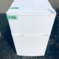 ⭐️2020年製⭐️今週のベスト家電★洗濯機/冷蔵庫✨一人暮らし応援♬