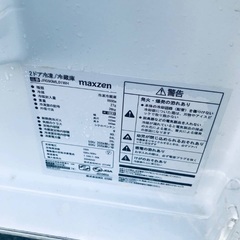 ⭐️2020年製⭐️今週のベスト家電★洗濯機/冷蔵庫✨一人暮らし応援♬