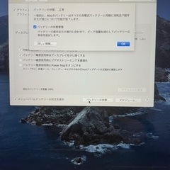 macbookpro 16インチ　2019 16GB/512GBの画像