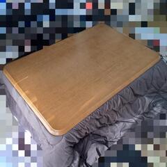 【3/5〜3/6引取限定】最終価格！こたつテーブルの画像