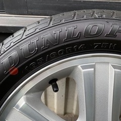 受付終了します。三菱 タウンボックス スズキ エブリィ系 純正