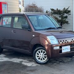 【コミコミ価格】スズキ アルト 車検整備2年付き キーレスキー ...