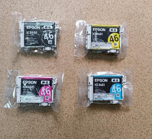 ブラック ICBK46、マゼンタ ICM46、シアン ICC46、未開封品　イエロー ICY46 の4個セットです。