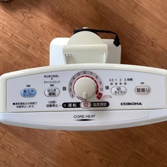 コロナ遠赤外線ストーブの画像