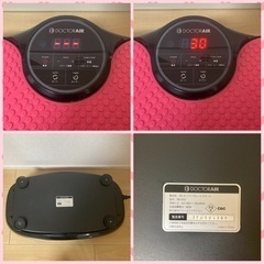 【値下げ！】ドクターエアー3Dスーパーブレードの画像