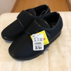 介護用シューズ　ブラック24.5cm
