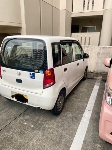 軽自動車ライフ