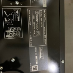 SONY ステレオアンプ　STR-DH190の画像
