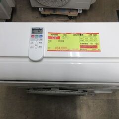 K04082　シャープ　中古エアコン　主に10畳用　冷房能力2.8kw　暖房能力3.6kw K04082 シャープ 中古エアコン 主に10畳用 冷房能力2.8kw 暖房