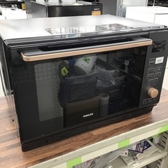 B-87【ご来店頂ける方限定】YAMAZENのフラットオーブンレンジです