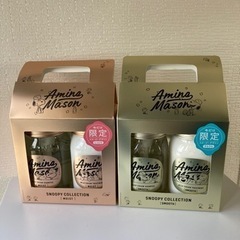 ステラシード アミノメイソン リペア シャンプー & トリートメ...