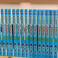 少年マンガ　ベイビーステップ　1-37巻の画像