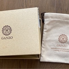 ＧＡＮＺＯ　空箱　巾着