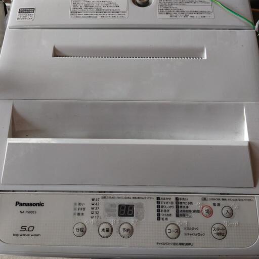 Panasonic洗濯機5.0　2017
