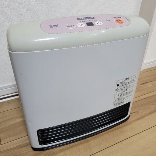 【引取限定】大阪ガス  ガスストーブ6～8畳用