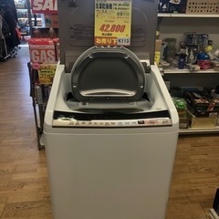 K113☆HITACHI製☆2018年製9㌔5.0㌔洗濯乾燥機☆