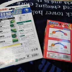 ボードゲームの画像
