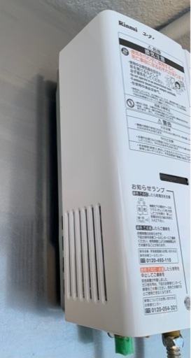2021年 美品 リンナイ RUS-V53YT 瞬間湯沸かし器 LPガス 先止式 プロパン 小型 ホワイト 店舗用品 厨房機器 ガス器具Rinnai 大阪発 引取可