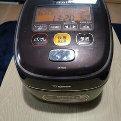 象印炊飯器