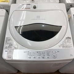 TOSHIBA  洗濯機　2018年製　18,480円