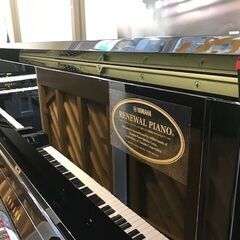ヤマハ　リニューアルピアノ　YUS3　2009年製の画像