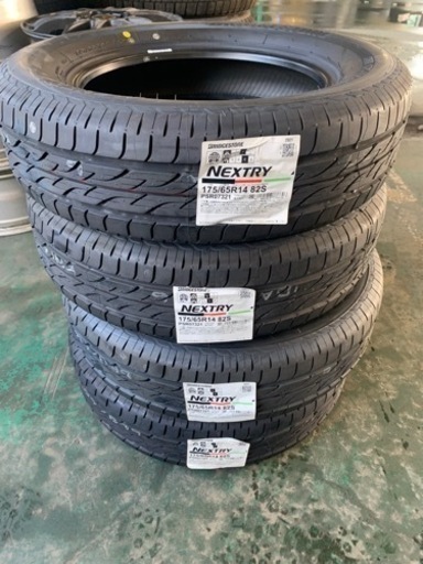 2021年製 175/65R14 夏タイヤ4本セット