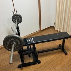 【終了】ベンチプレス　バーベル　ダンベルセット　50kg
