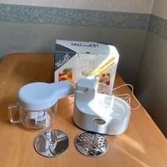 【商談中】フードプロセッサー