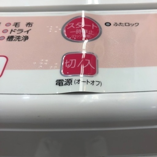 AQUA  洗濯機　2014年製　10,780円