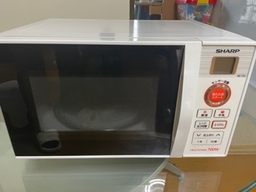 シャープ 単機能 電子レンジ 20L RE-TS3-W5