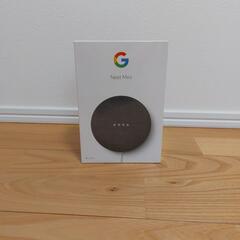 Google　Nest Mini【未開封・新品】