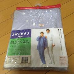 カッパ新品未開封