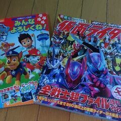 欲しい方いましたらの画像