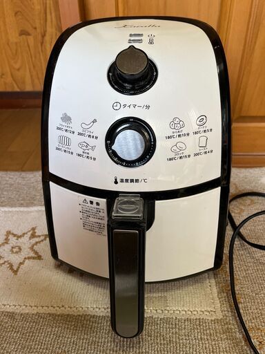 カラーラ【調理家電】
