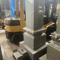 墓石一式　無料