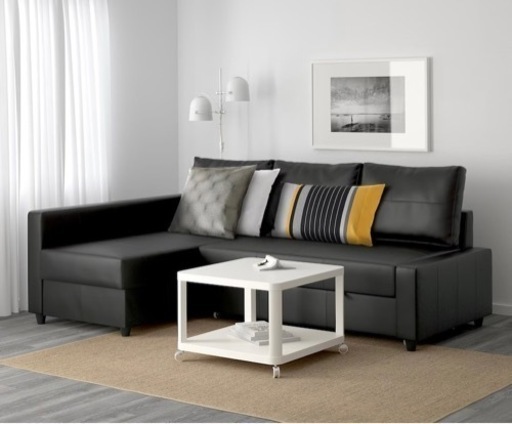 IKEA FRIHETEN フリーヘーテン ソファーベッド
