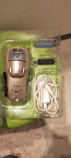 家庭用美容器　ペディサイクロン