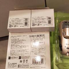 家庭用美容器　ペディサイクロンの画像