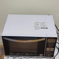 東芝 オーブンレンジ ER-S18