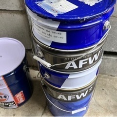 【引取り決定しました】エンジンオイル（5W-40）及びATFの画像