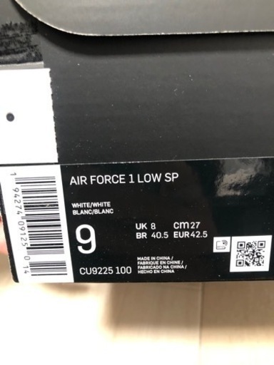 Supreme NIKE エアフォース1 新品未使用　27.0 US9