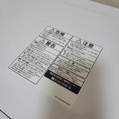 東芝 オーブンレンジ ER-S18の画像